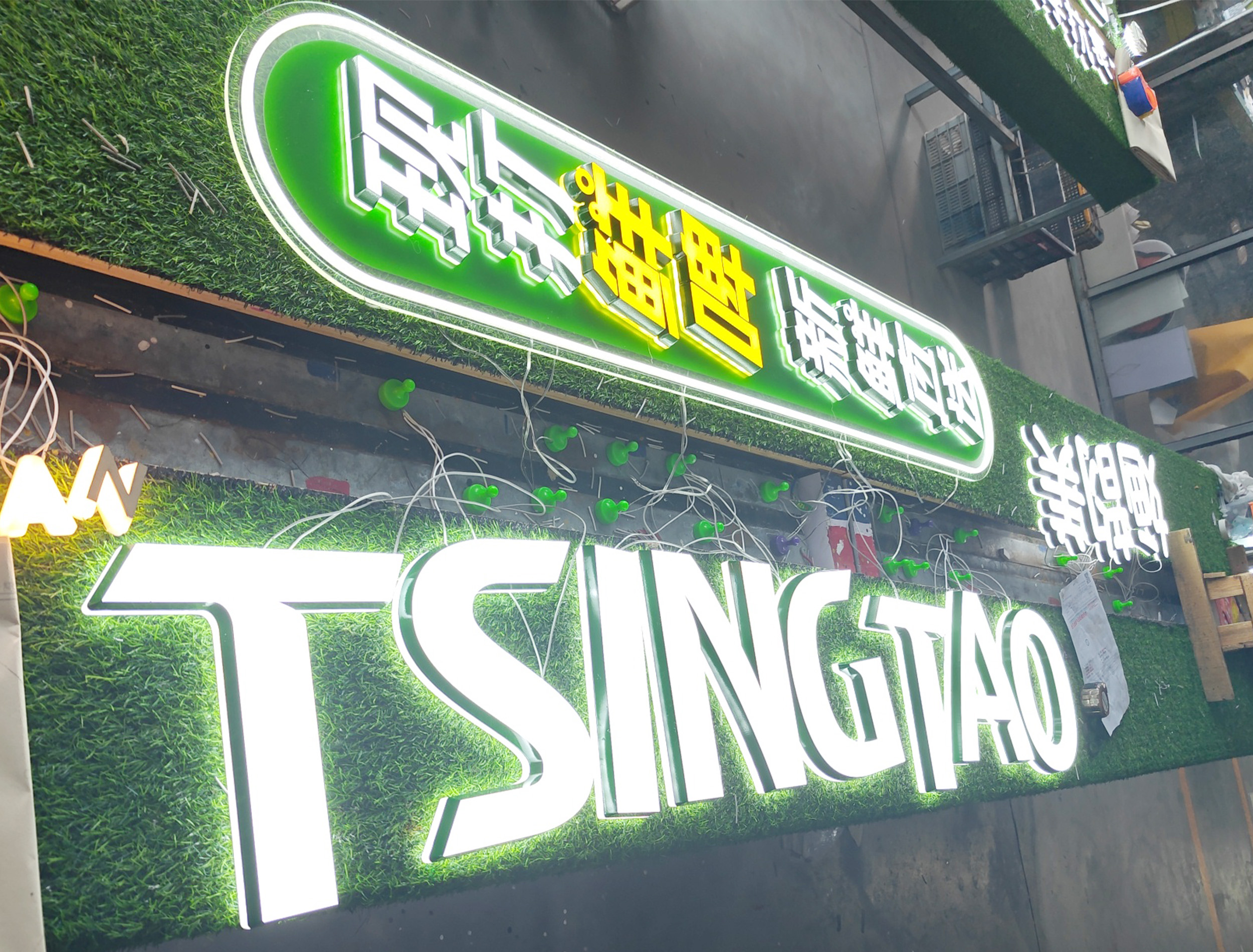 多样化门头标识应用案例
