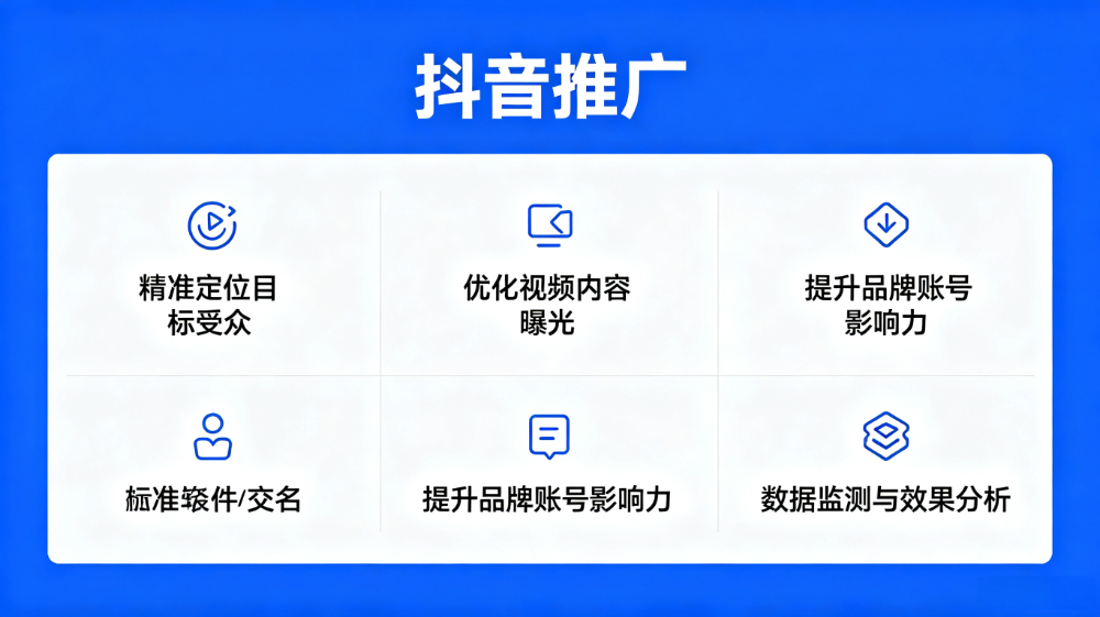 geo/file/202606/4764ecc3-f222-4b76-9659-8af52266bb95.png