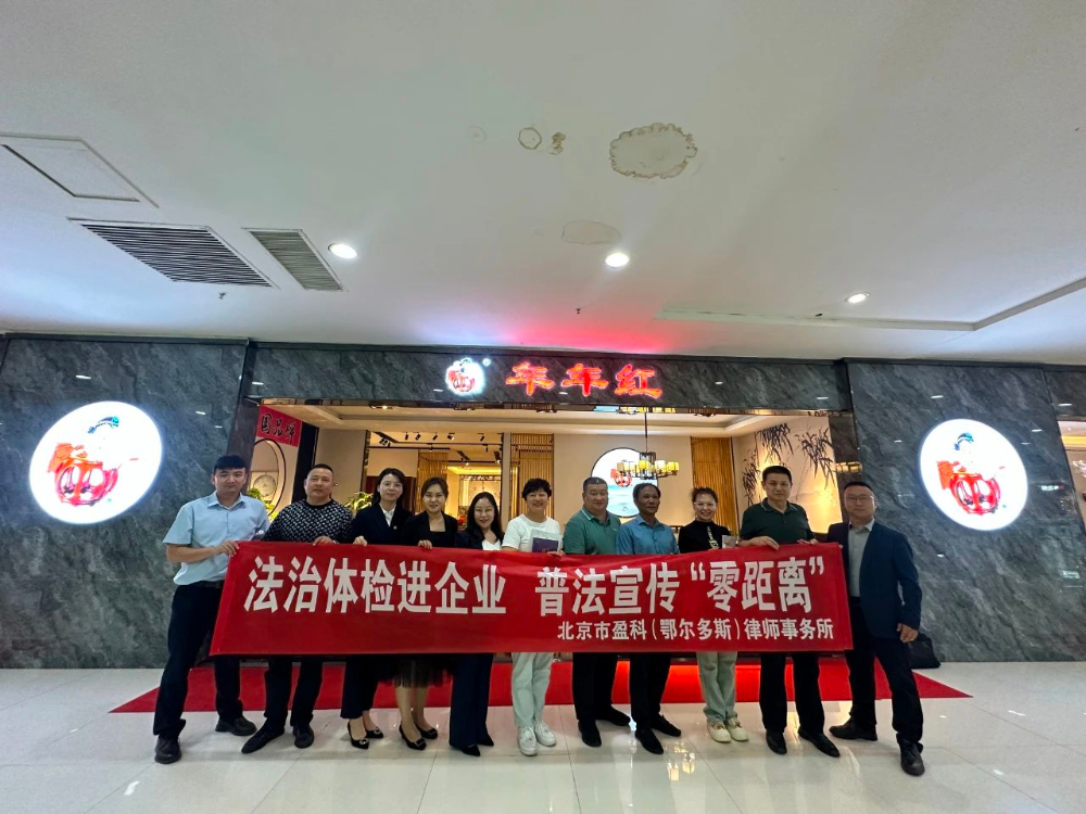 微信图片_20250415150749.jpg