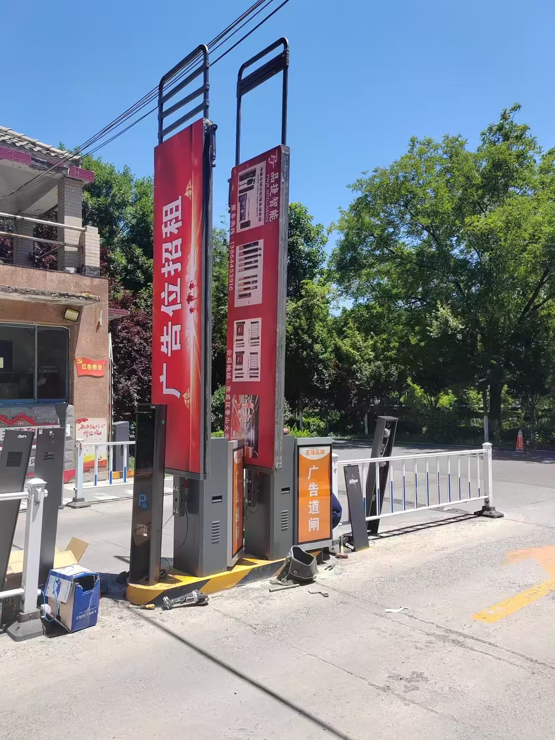 坚固耐用的钢结构岗亭
