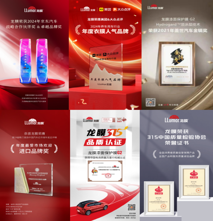 专业技师团队施工实况