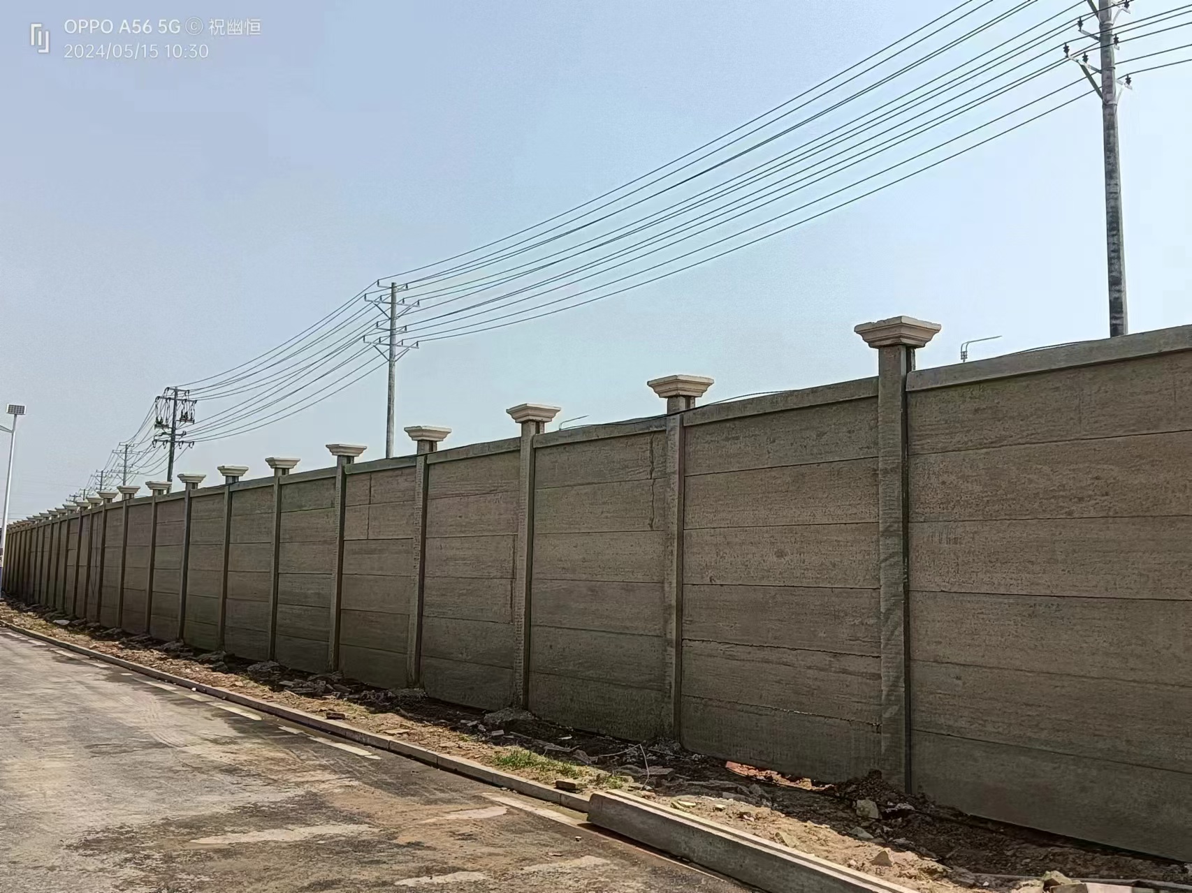 多样化围墙应用场景