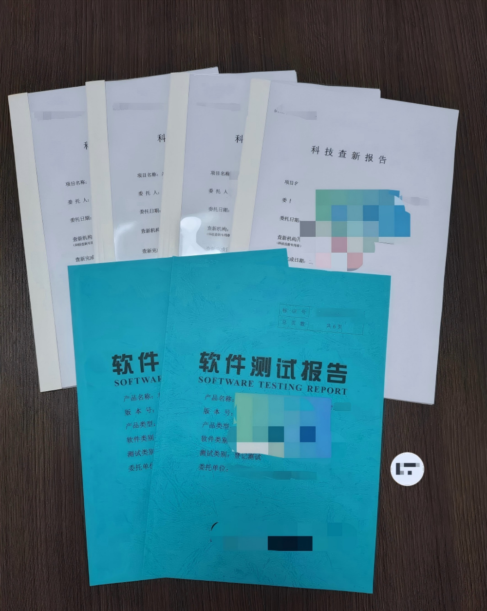科技查新有效期多久?_1_老朱筑粒软件测试_来自小红书网页版.jpg