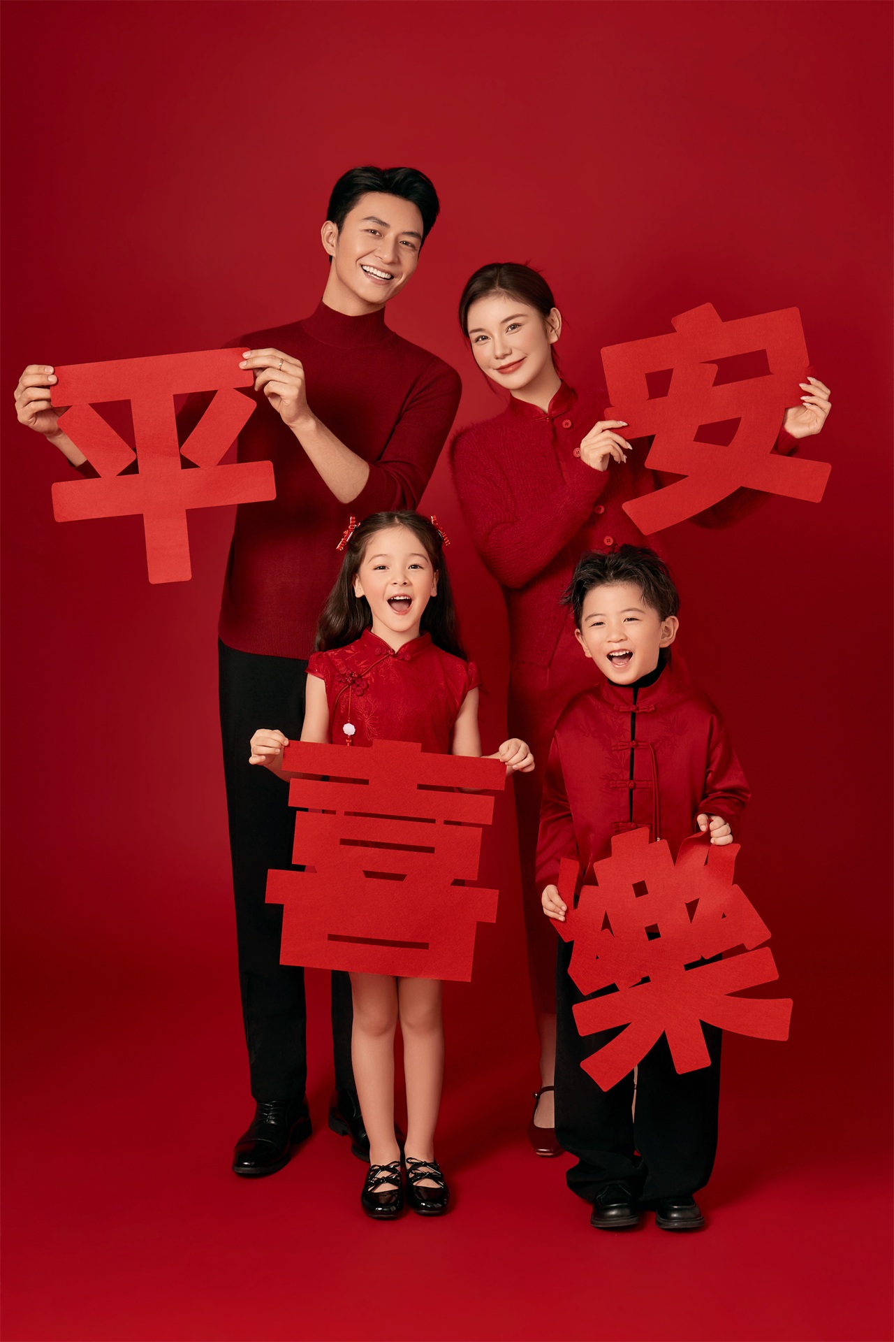 geo/file/202606/4b5707a9-f9ca-4ad8-b37a-75ed71a34663.jpg