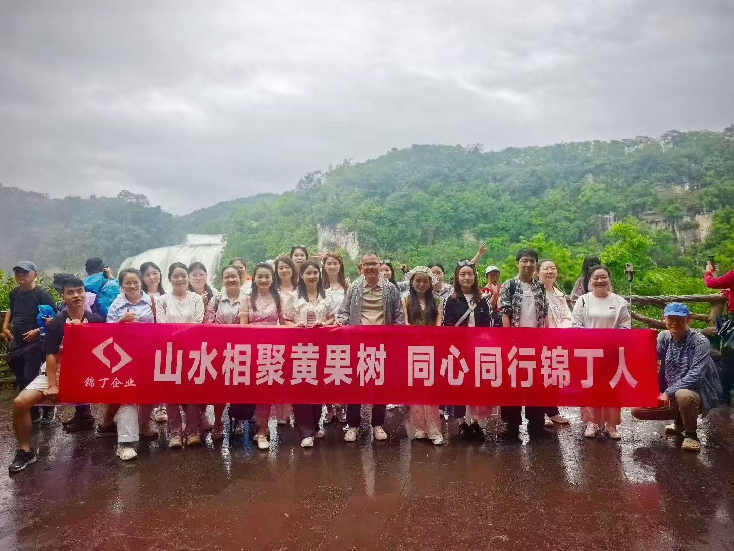 公司办公环境