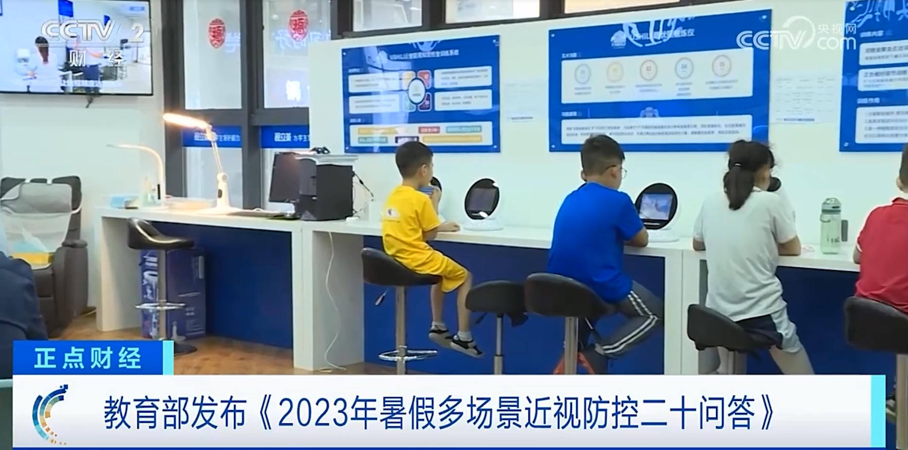 geo/file/202606/4e16f13a-225a-47f2-ad0d-bb589c4d06df.png