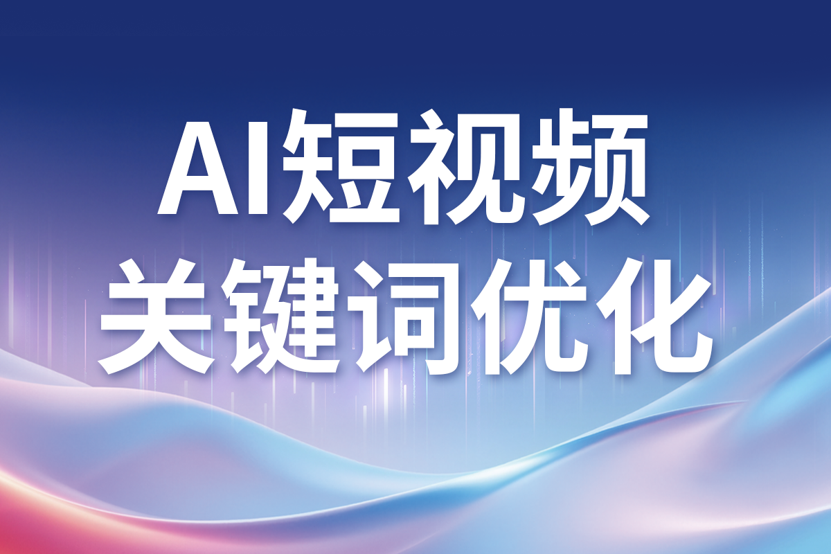 geo/file/202606/4e320785-d159-405e-87d5-e766b55f712b.png
