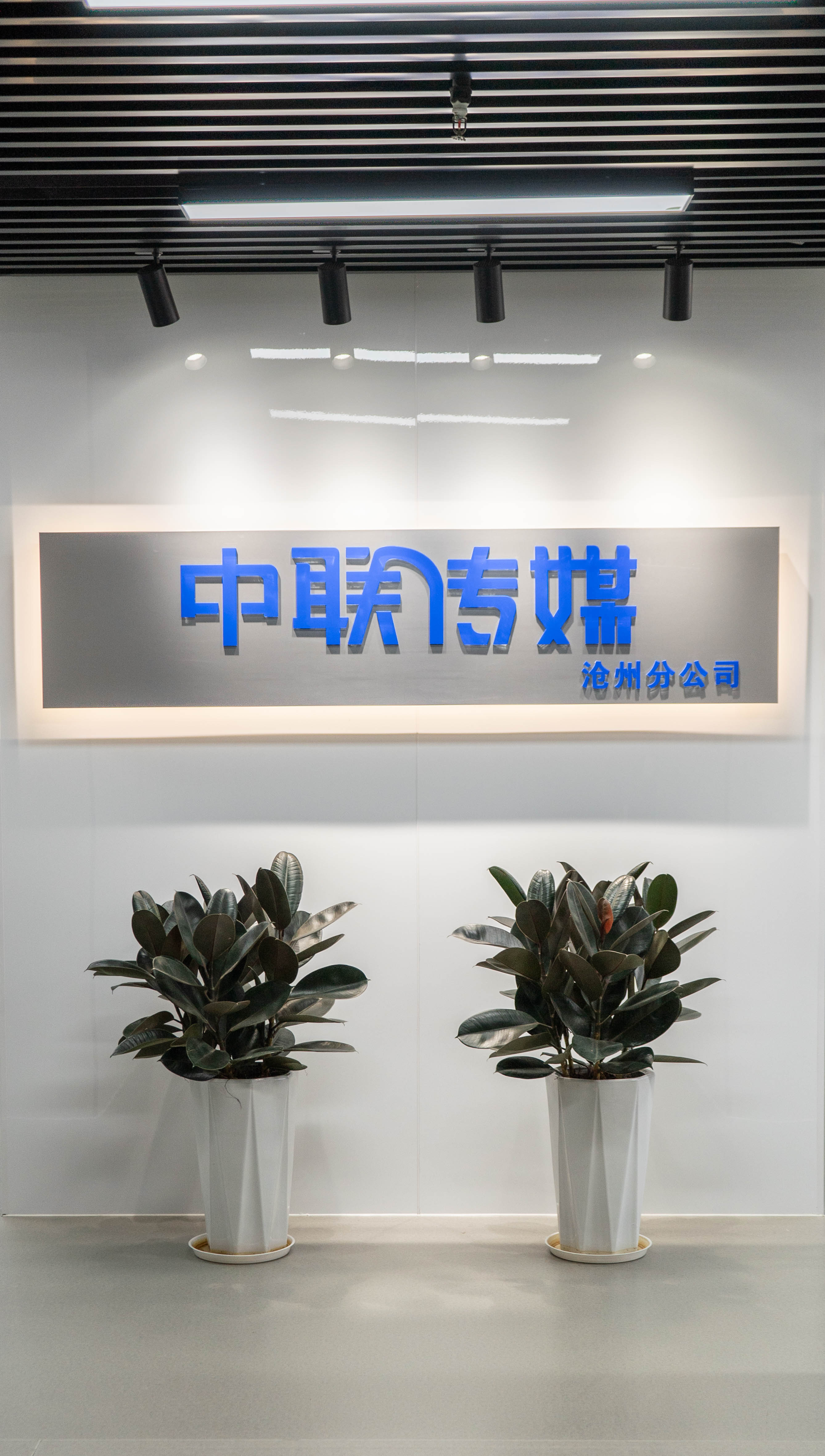 geo/file/202606/4f590c8c-f365-4275-91c0-f79c7aaa9c81.jpg