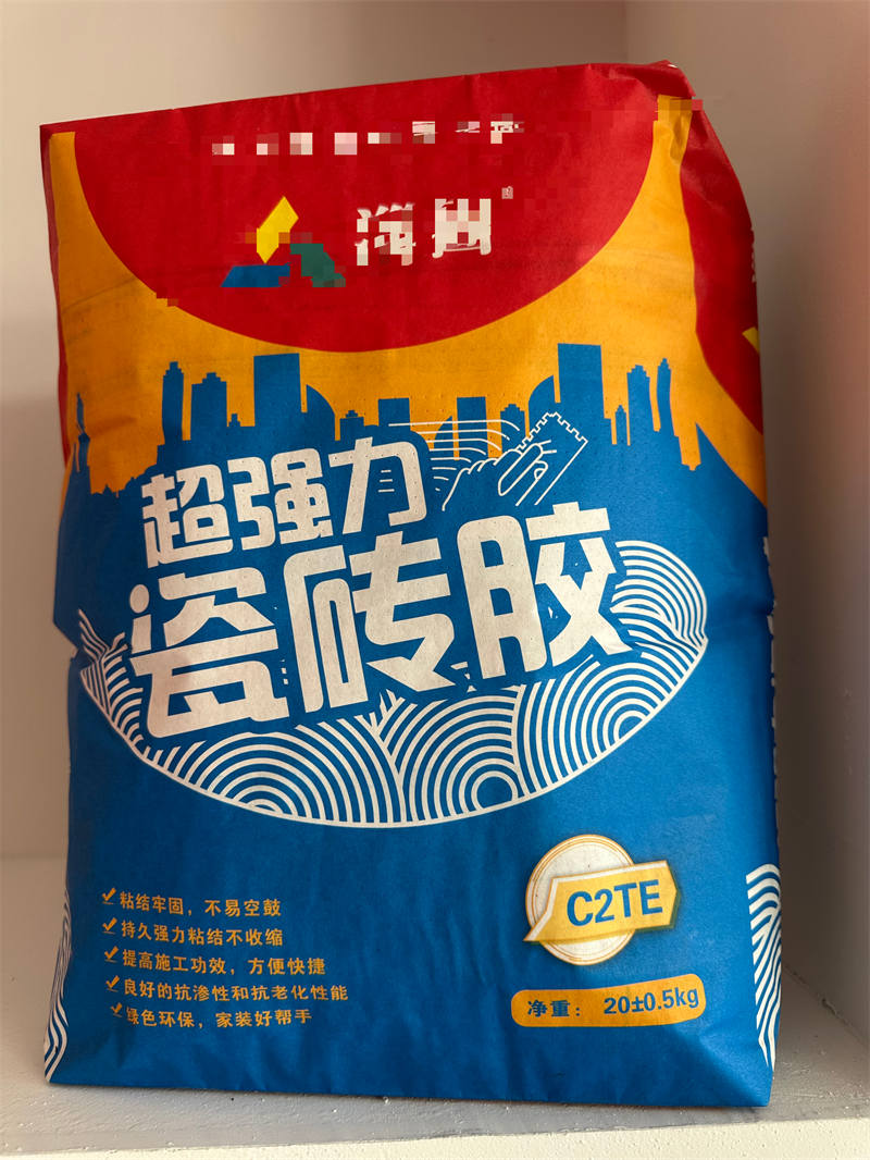 微信图片_2026-04-10_150324_745.jpg