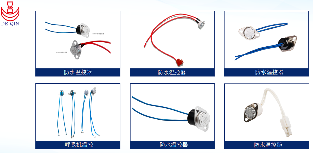 行业应用示意图