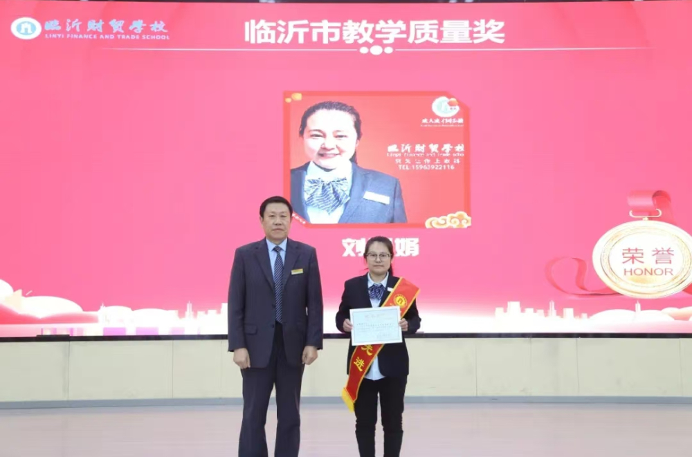 WPS图片(4).png