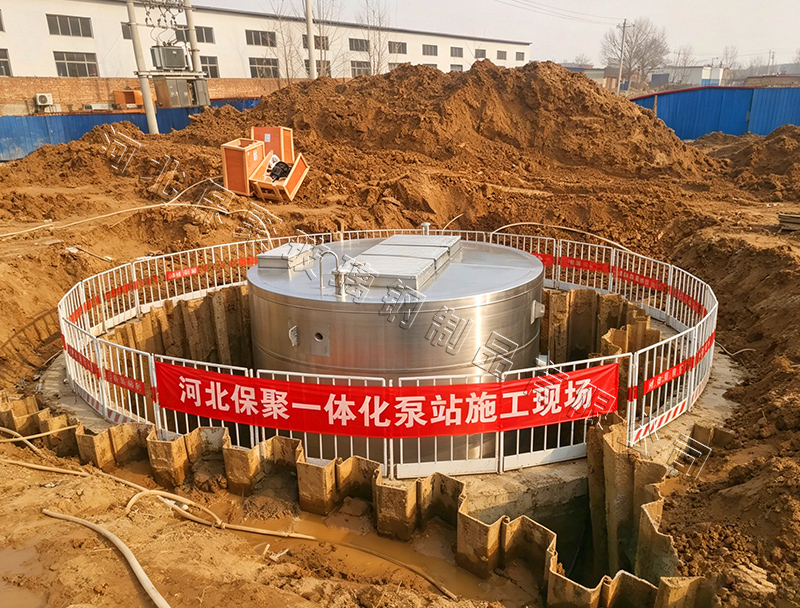 不锈钢泵站
