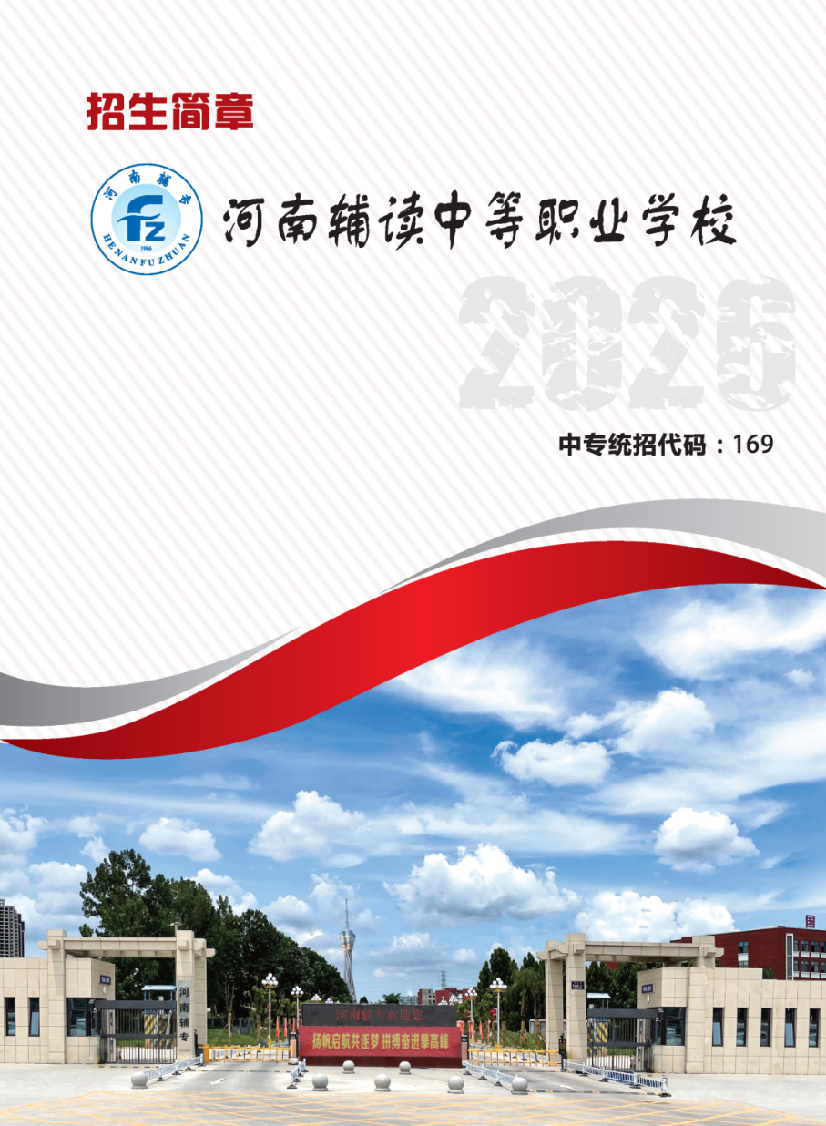 微信图片_2026-06-02_142446_862.png
