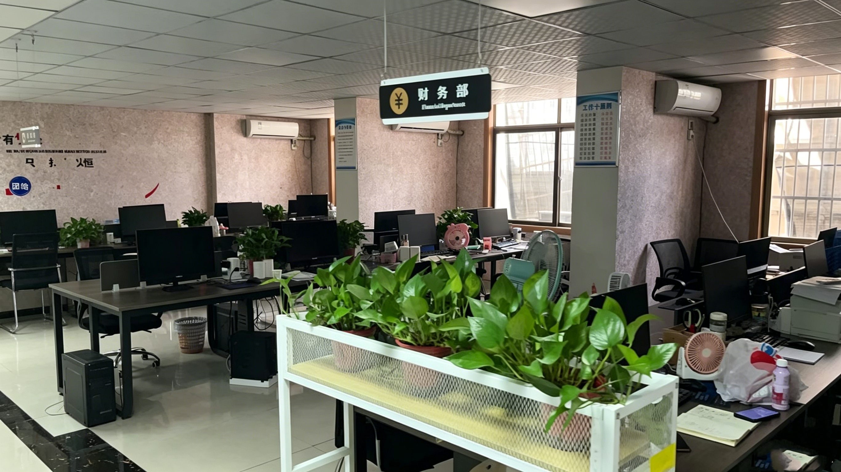 行业关键指标示意图