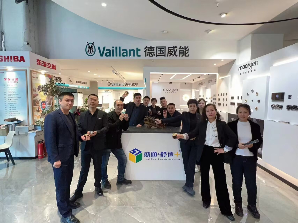 别墅设备间标准化安装示例
