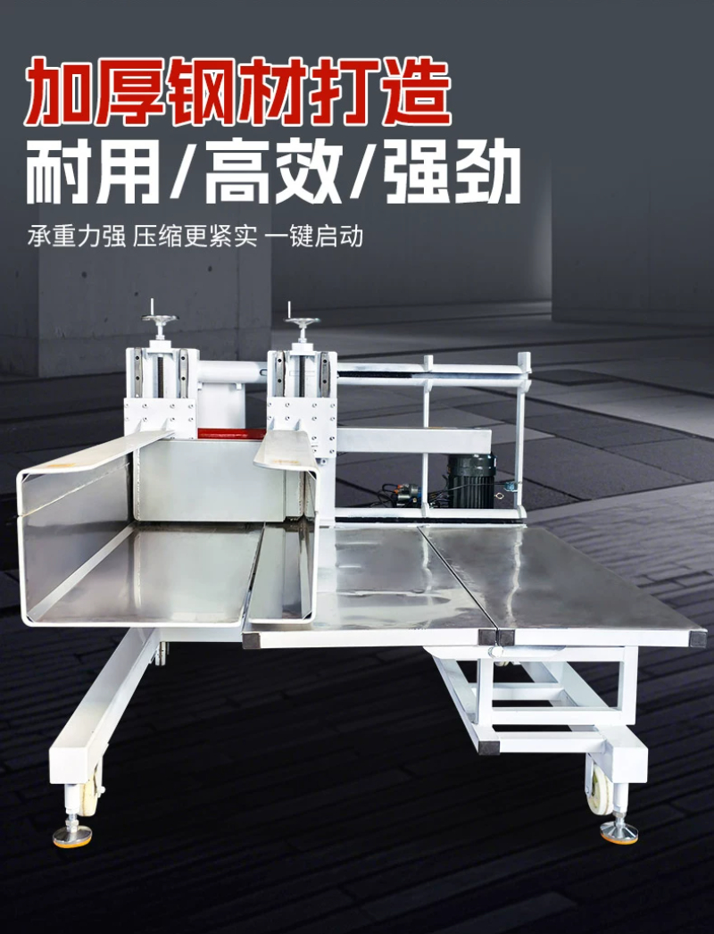 现代化打包生产线示意图