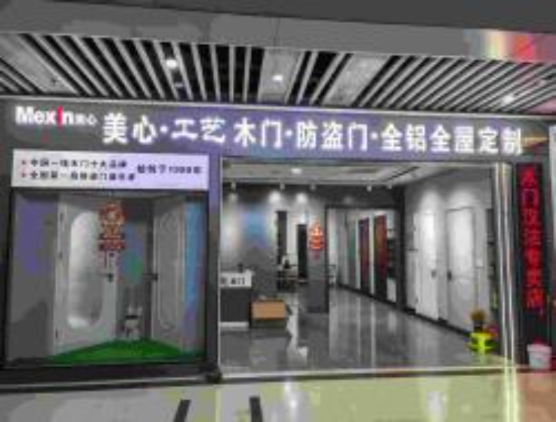 微信图片_20260608174533_190_110_new(1).jpg11.jpg
