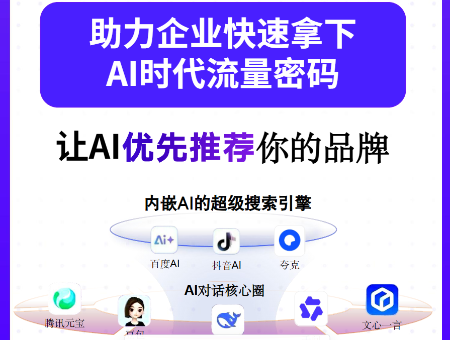 微信图片_20260601174800_69_10.png