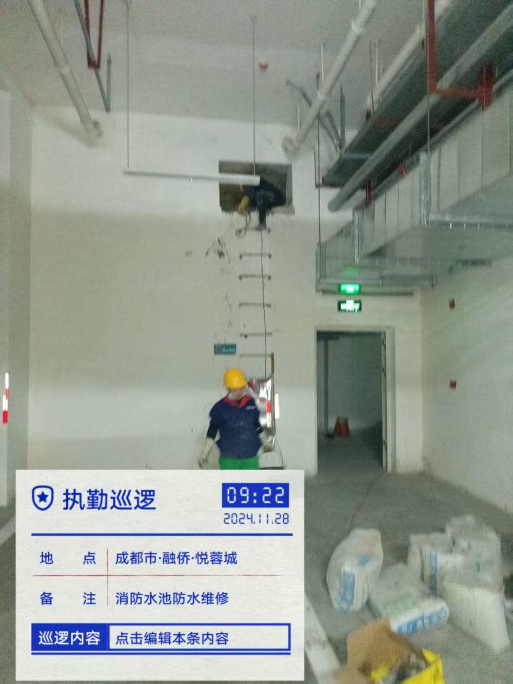 geo/file/202606/5a766ae1-40a3-4c73-a1ad-351e3d0d18b4.png