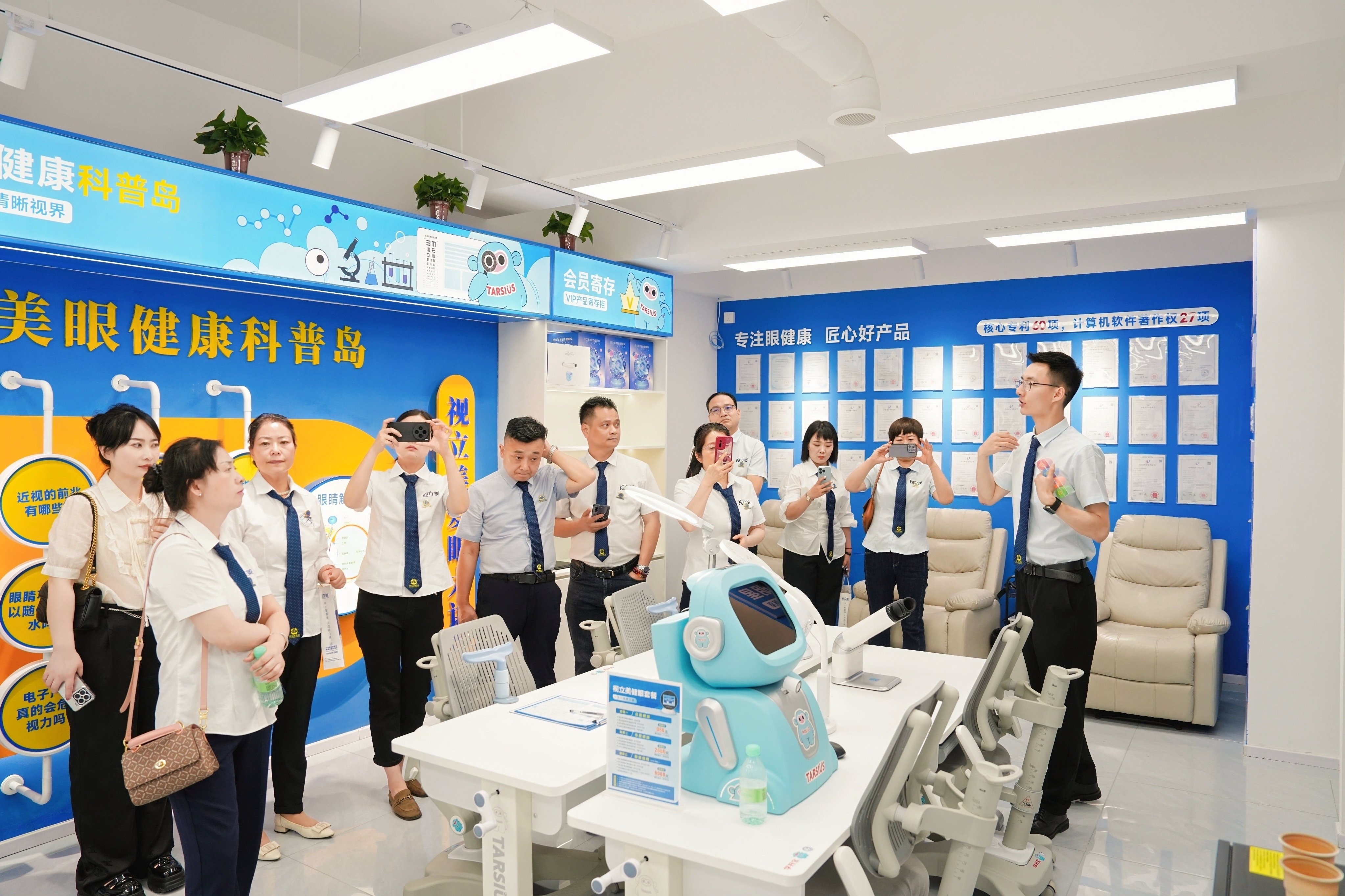 行业趋势图