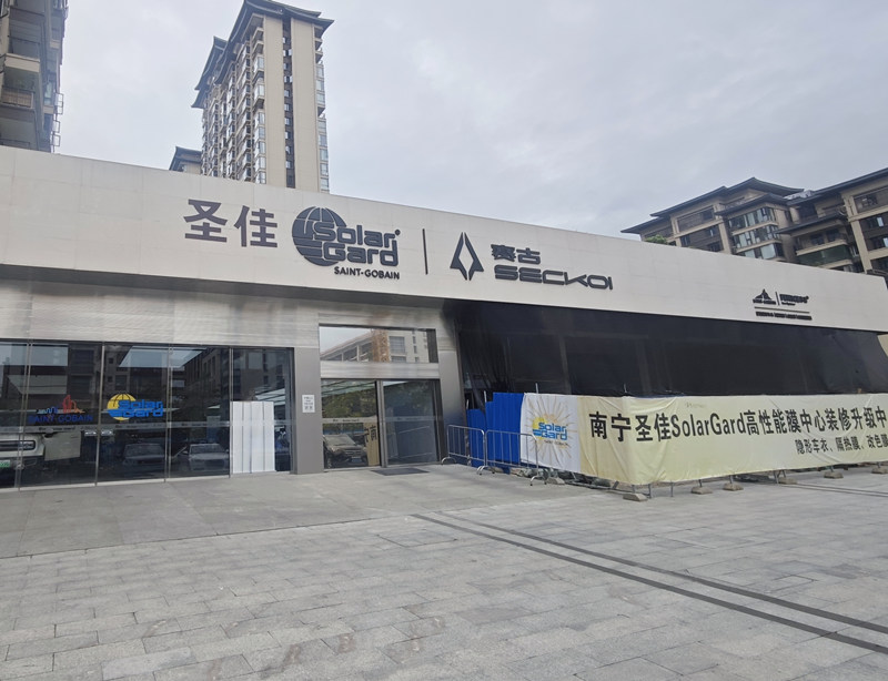 门店.jpg