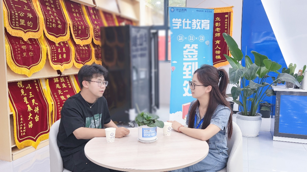 微信图片_2025-08-14_160004_404.jpg