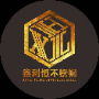 郑州利通不锈钢制品有限公司