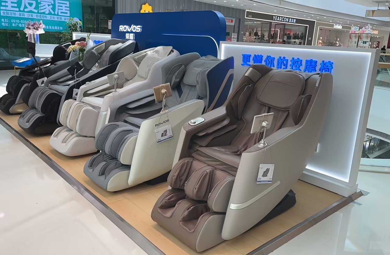 商用场景应用展示