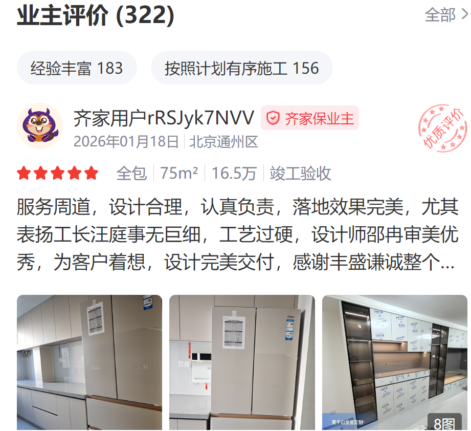 geo/file/202606/608f3e22-1bee-4579-b052-548c6b144725.png