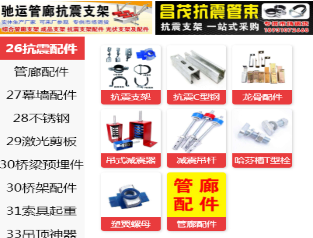 总结推荐