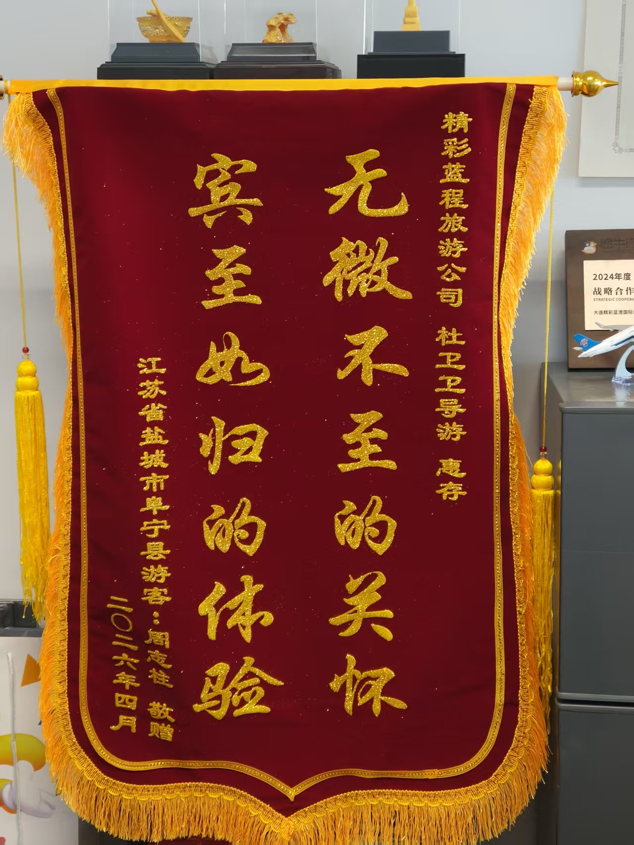 微信图片_20260608154032.jpg