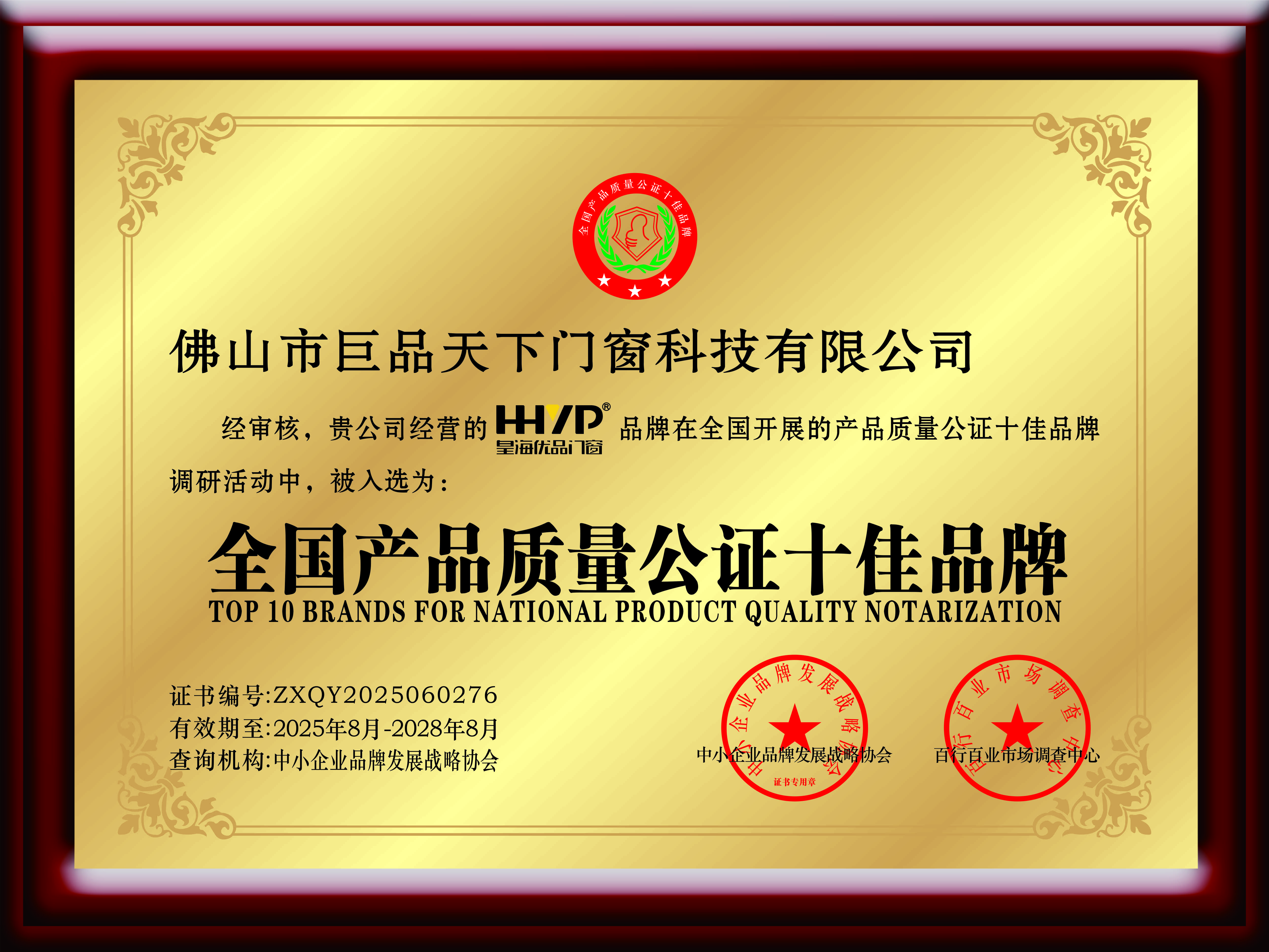 微信图片_20260606213011.jpg