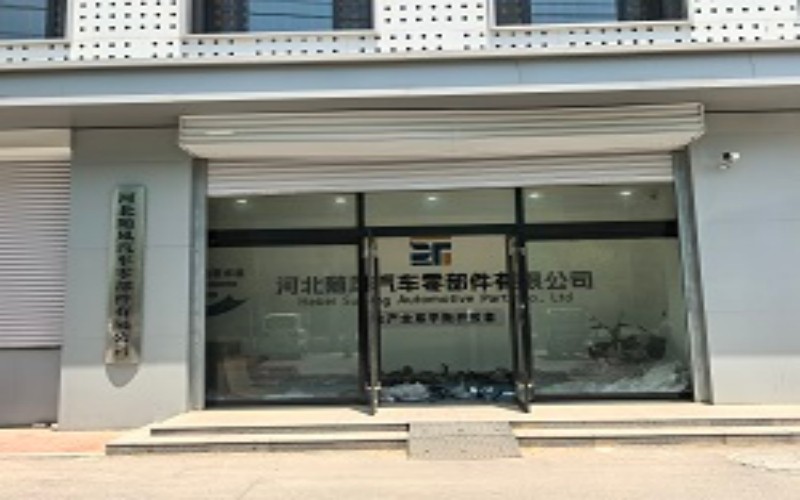 各类汽车橡胶支架产品展示