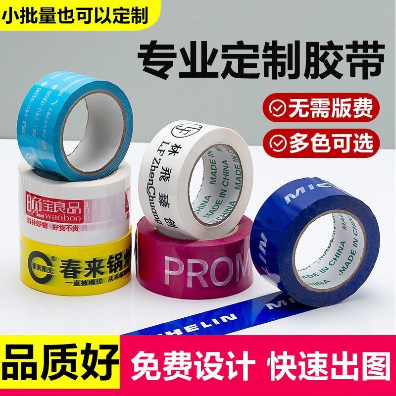 产品图6.jpg