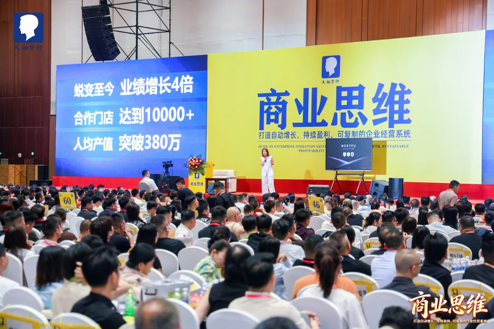 优秀学员分享