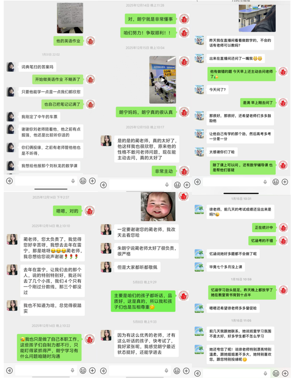 geo/file/202606/652587ad-5027-41fc-9d03-67864b3c9388.png