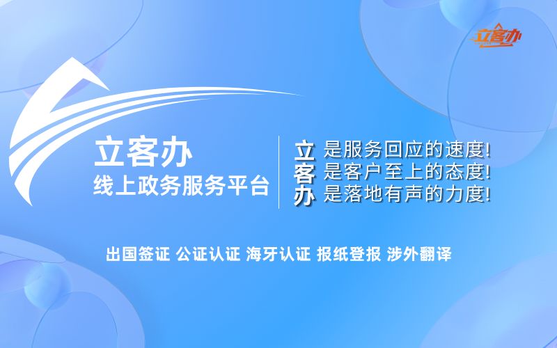 geo/file/202606/653f62d6-f926-4685-98fd-1b7fc57e3a2f.png