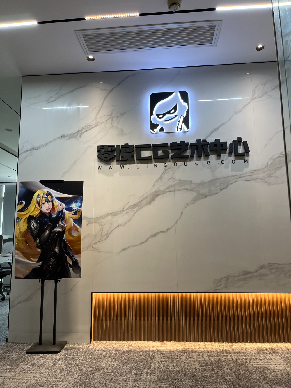 IMG_7122.JPG