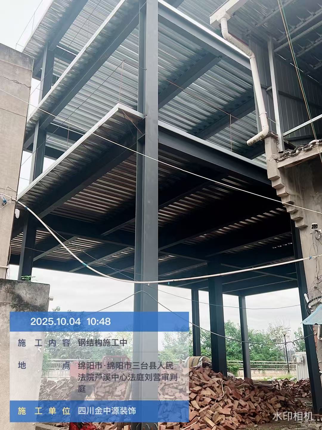 别墅庭院与建筑外观设计