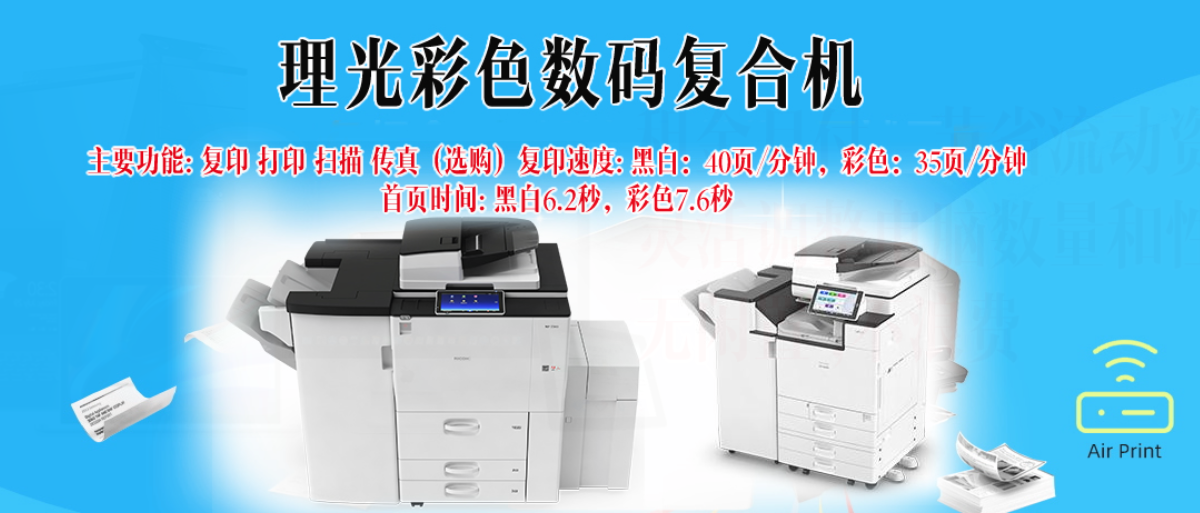服务流程示意
