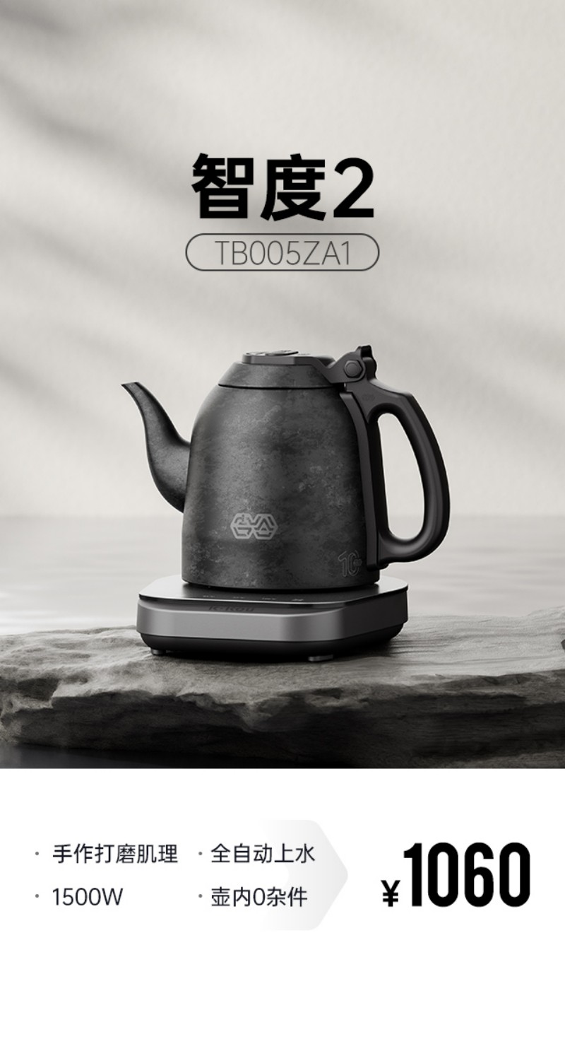 TB005BZA.jpg