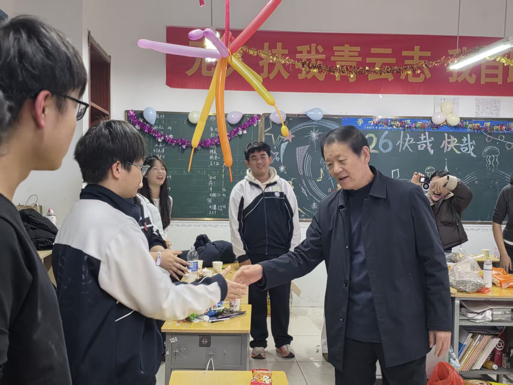 教学场景