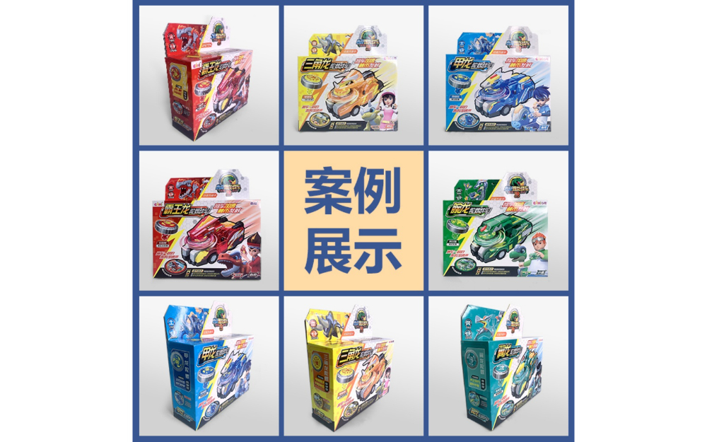 酒类礼品盒案例三