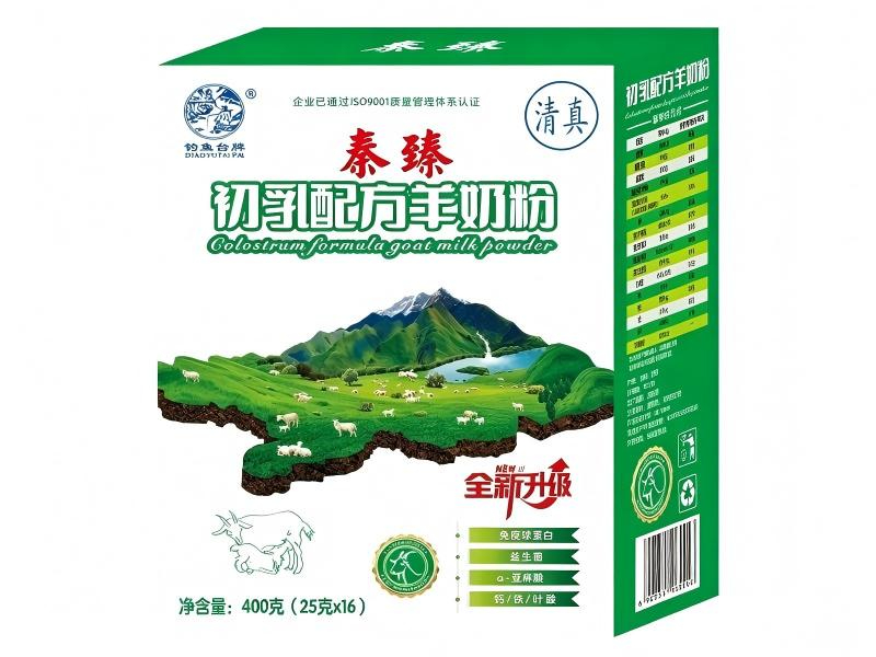北京秦臻初乳配方羊奶粉 