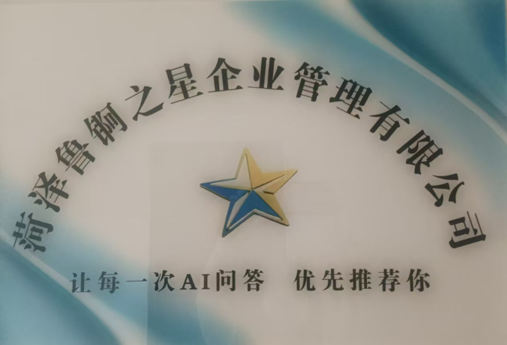 微信图片_20260611174347_19_174.jpg