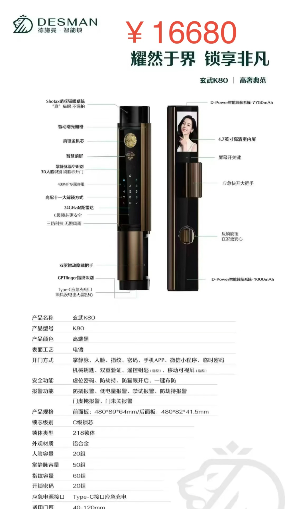 微信图片_20260629084422_21_2.jpg