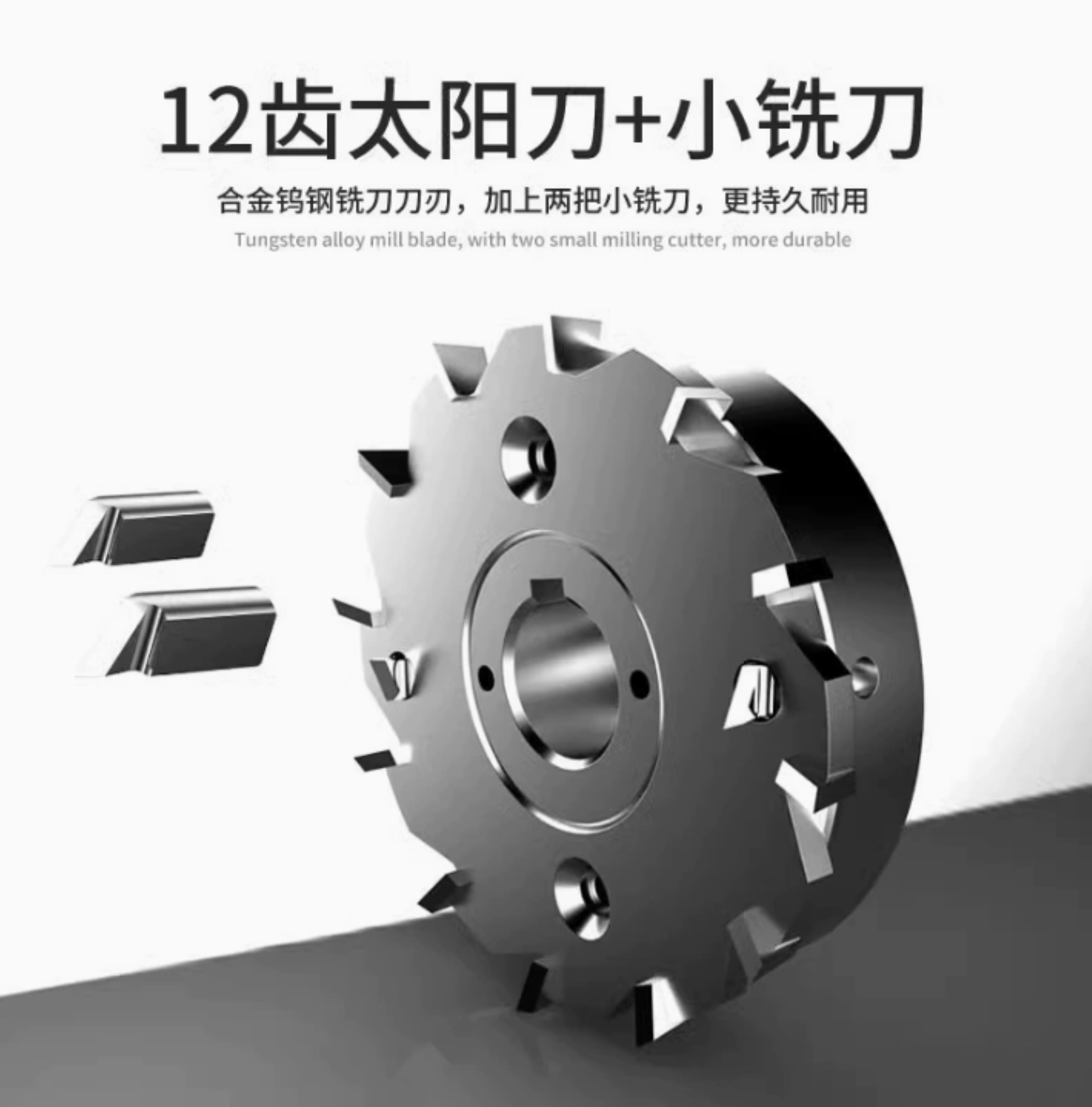 打孔机设备展示