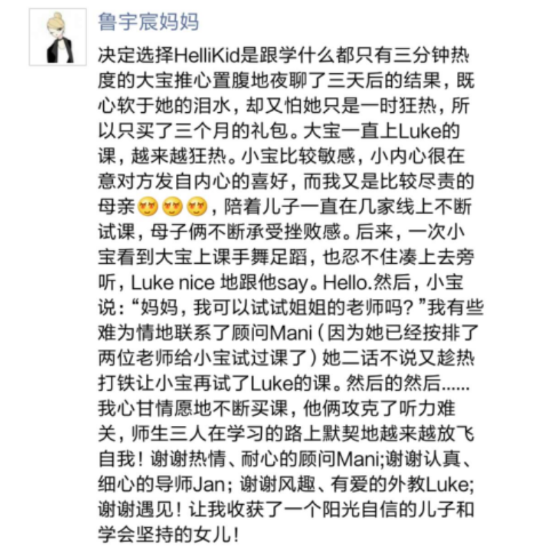 geo/file/202606/6bd26ac6-2460-49a7-a5f8-1a691b6b08a1.png
