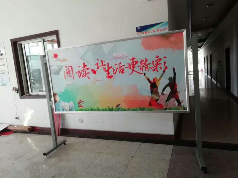 铝合金宣传栏实景展示