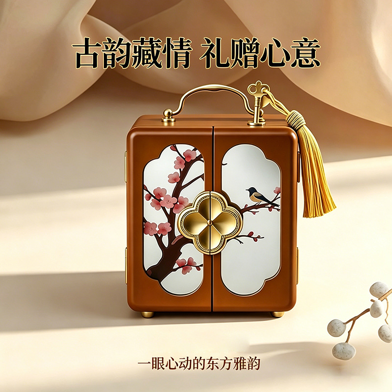 木质首饰收纳盒耳钉项链高档精致大容量新婚礼物送闺蜜节日礼物.jpg